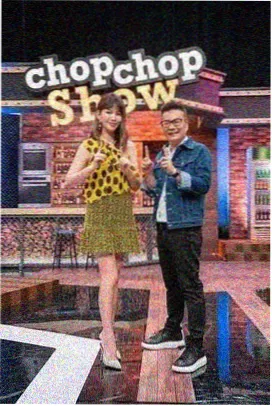 极限挑战10最新综艺